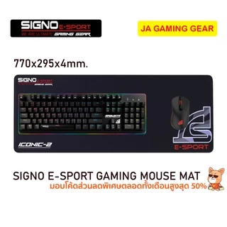 แผ่นรองเมาส์ Signo (M/L/XL) Gaming mouse mat pad ซิกโน แผ่นรองเมาส์ เกมมิ่ง ขนาดใหญ่ แบบสปีด (MT-300,303,306,308,309)