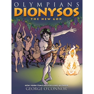 Olympians 12 : Dionysos: the New God