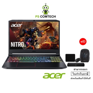 NOTEBOOK (โน้ตบุ๊ค) ACER NITRO 5 AN515-57-79XC (SHALE BLACK)/ Core i7/RTX3050Ti/16GB/512 GB