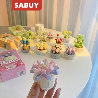 SABUY จำลอง succulent bouquet potted เด็กอาคารบล็อกของเล่นปริศนาพักผ่อนเดสก์ท็อปสร้างสรรค์เครื่องประดับตกแต่ง 12 optional