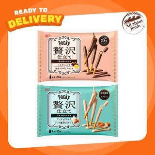 Glico Pocky Premium Zeitaku Milk กูลิโกะ ป็อกกี้ พรี่เมี่ยม ไซทาคุ ช็อกโกแลต 110 กรัม