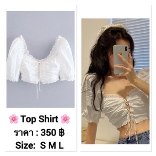 💓Top เสื้อครอปท๊อบสีขาวเชือกผูกข้างหน้าปรับระดับความเซ็กซี่ขอบลูกไม้ เทรนฮิต แขนตุ๊กตา จั๊มยืดหลัง งานสวยๆ