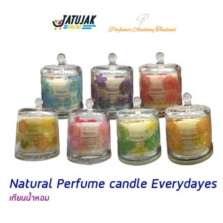 Natural Perfume candle เทียนน้ำหอม Everydayes