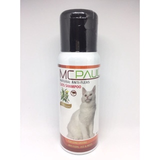 McPual Natural Cat Shampoo Anti Fleas แชมพูสูตรใบน้อยหน่า 250 ml.