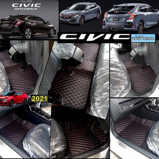 พรมรถยนต์6D รุ่น HONDA CIVIC 2001-2022