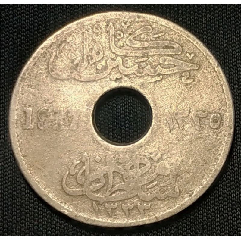 My Image 4