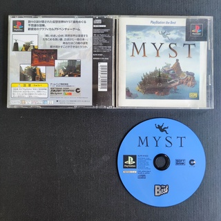 MYST [The Best Ver.] แผ่นแท้ PS1 แผ่นสภาพดี เล่นได้ ฝากล่องร้าว #PlayStation #PSone