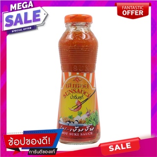 ซันซอสน้ำจิ้มสุกี้สูตรเข้มข้น 380กรัม Sun Sauce Hot Suki Sauce 380g