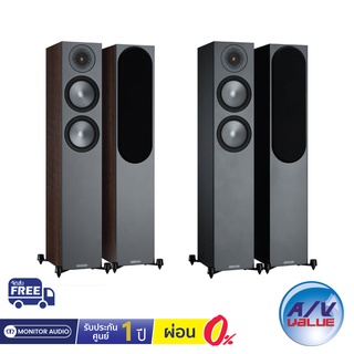 Monitor Audio Bronze 200 - Floorstanding Speakers ** ผ่อน 0% **