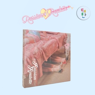 ✅พร้อมส่ง [RED VELVET] อัลบั้ม RUSSIAN ROULETTE (The 3rd Mini Album)