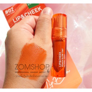 [รุ่นพีชโกลว์] ลิปเบบี้ไบร์ท (ปาก+แก้ม+ตา จบในแท่งเดียว) LIP &amp; CHEEK PEACH GLOW TINT 2.4G BABY BRIGHT