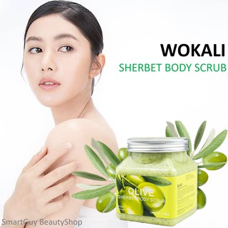 WOKALI Olive Sherbet Body Scrub 350ml ผลิตภัณฑ์สครับดีท็อกซ์ผิวกายเรียบเนียนกระจ่างใสสูตรโอลีฟออยล์เข้มข้น