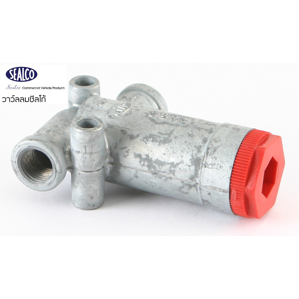 ตัวกรองฝุ่นทางเข้าซีลโก้  เกลียว 3/8" NPT