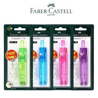 เทปลบคำผิด พร้อม รีฟิล Faber Castell