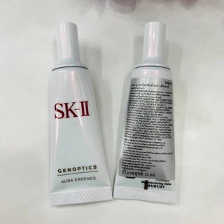 SK-II Genoptics Aura Essence 10 ml