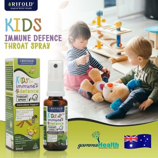 สเปรย์โพโพลิส+น้ำผึ้งมานูก้า เด็ก 2+ปี Rifold kids Immune Defence Throat Spray 30ml