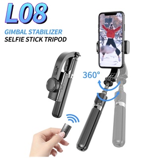 พร้อมส่ง ไม้เซลฟี่ระบบกันสั่น Gimbal Stabilizer L08 สำหรับIOS/Androidโทรศัพท์ ของแท้100%