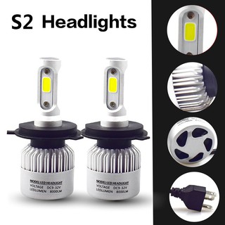 S2 ไฟ LED H4 H11 ไฟหน้ารถไฟหน้าอัตโนมัติ H7 H1 H3 H7 H8 9005 HB3 9006 HB4