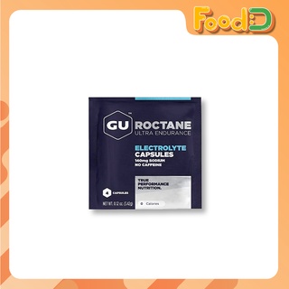 GU Roctane Capsules - Electrolyte 4 ct. [From the USA] เกลืออิเล็กโตรไลต์ 1 ซอง 4 เม็ด by FoodD