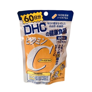 แท้ 100% จากญี่ปุ่น DHC Vitamin C 60วัน (ดีเฮชซี) 1ห่อ 120เม็ด Exp:06/2024