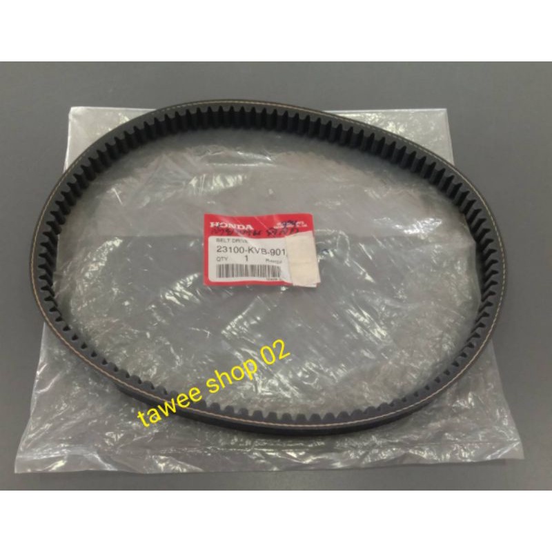 สายพานคลิ๊กคาร์บูรหัส23100KVB901ของแท้ฮอนด้า