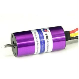 FSD Inrunner Brushless Motor 2858 KV3600-8T