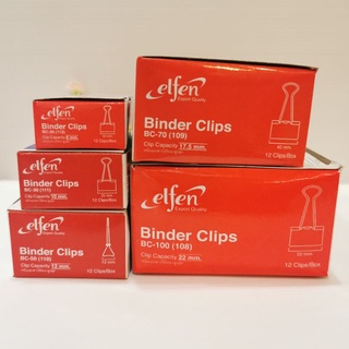 คลิปดำหนีบกระดาษ มีหลายขนาด Elfen clips