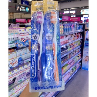 แพ็ค 12 ชิ้น BIOSAFETY SMILE SUPER GRIP CONTROL SOFT(ปริมาณสุทธิ12ด้าม) แปรงสีฟัน ไบโอเซฟตี้ สมายล์ ขนแปรงนุ่ม (คละสี)