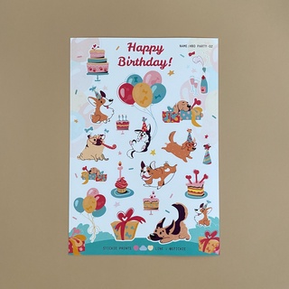 สติ๊กเกอร์ติดเล่น กันน้ำ ลาย HBD PARTY ( Sticker dicut 1 sheet )