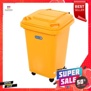 ถังขยะฝาเปิดปิดมีล้อ ACCO CLEAN 60 ลิตร สีเหลืองDUSTBIN WITH WHEELS ACCO CLEAN 60L YELLOW