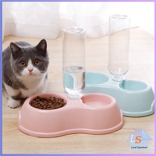 พร้อมน้ำสำหรับสุนัขและแมว ชามให้อาหาร แบบ 2 หลุม พร้อมขวดน้ำ ชามพกพา Pet feeding bowl