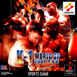 K-1 WORLD GRAND PRIX 2001 [PS1 JP : 1 Disc]