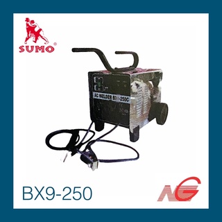 ตู้เชื่อม เครื่องเชื่อม SUMO รุ่น BX9-250