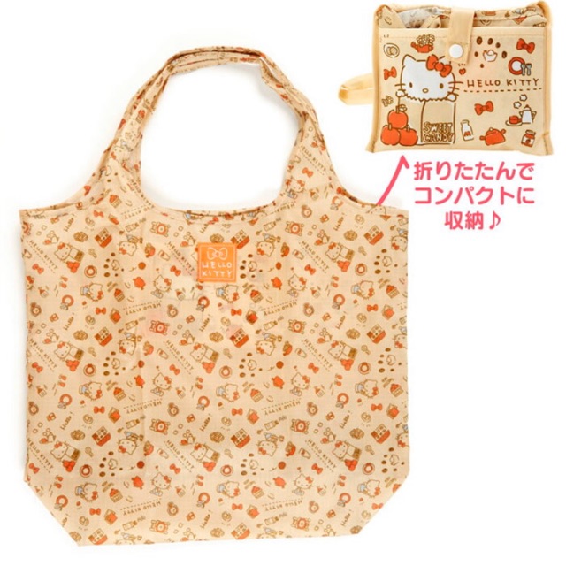 Hello Kitty Eco Bag (Apple) สีเบจ