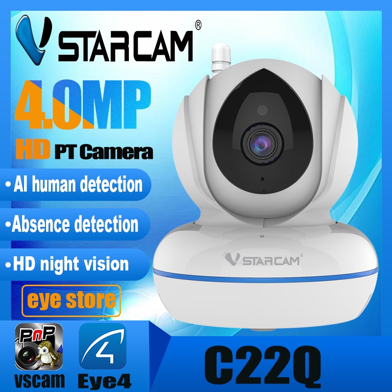 Vstarcam C22Q ความละเอียด 4MP กล้องวงจรปิดไร้สาย Full HD 2.4G WiFi H.264