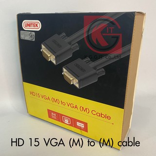 Unitek Cable VGA M/M 25M Y-C509G หัวทองสัญญาณดีเยี่ยม