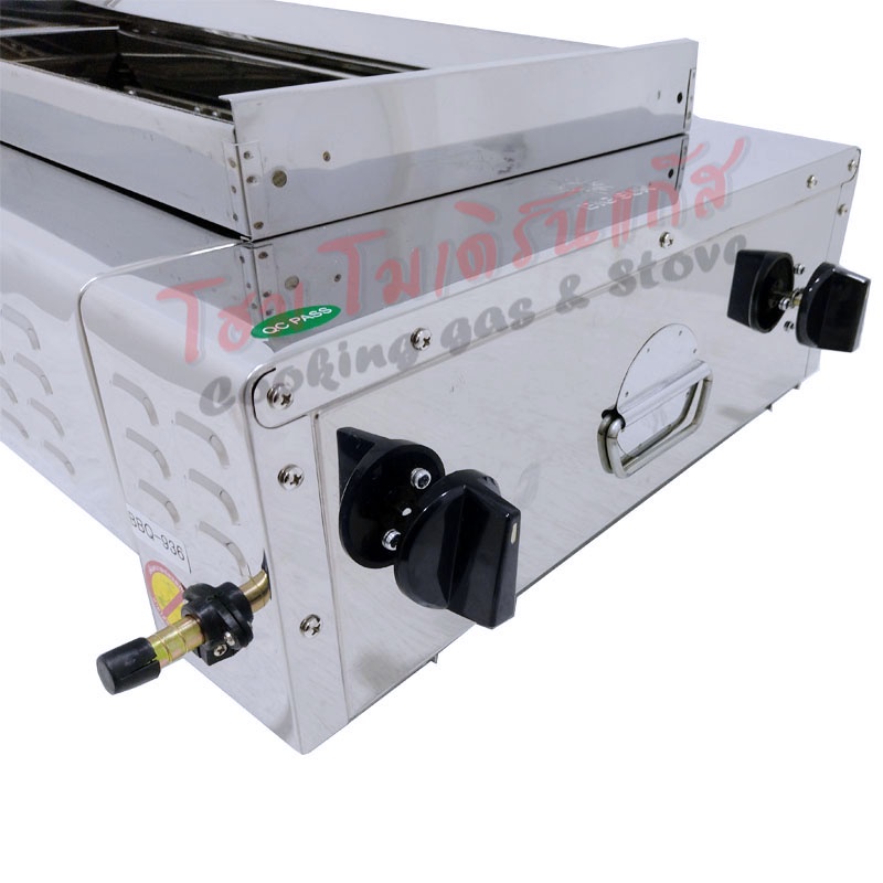 Bigsun เตาย่าง ใช้แก๊ส ไร้ควัน BBQ-936 + หัวปรับแก๊ส L-325 รูปที่ 5