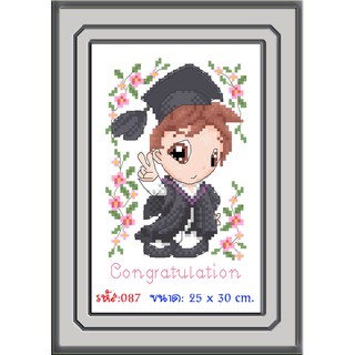 ไอแอมครอสติช iamcrossstitch DIY รหัส L-087 25x30 cm. ชุดอุปกรณ์งานฝีมือปักครอสติชครบชุด