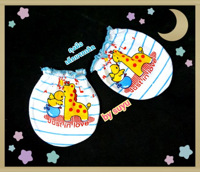 Thumbnail 6