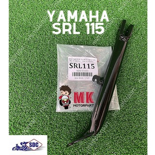 (SDC) ขาตั้งด้านข้าง สําหรับ Yamaha Lagenda SRL115 SRL115FI Edge Stick SRL115-Fi