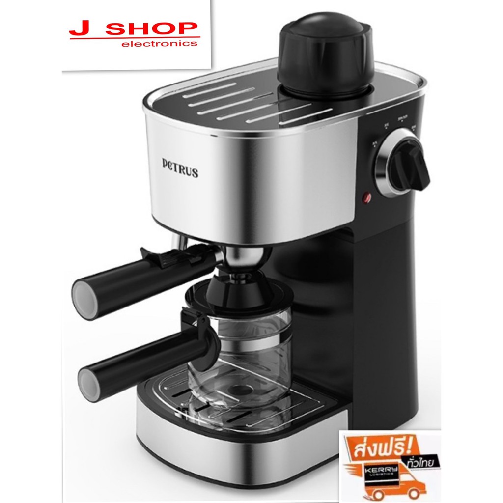 เครื่องชงกาแฟสด Coffee Maker รุ่น PE3180 Shopee Thailand