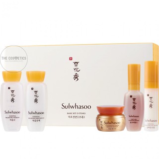 Sulwhasoo 雪花秀 Basic Travel Kit 5 items