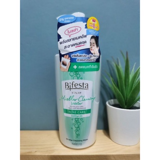 Bifesta Micellar Cleansing Water Acne care / บีเฟสต้า ไมเซลล่า เคลนซิ่ง วอเตอร์ แอคเน่แคร์​(400ml)