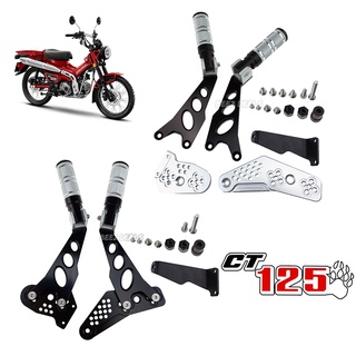 U Dom Karnchang ชุดพักเท้าหลัง Honda CT125