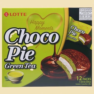 🍵ส่งไว🍵Choco Pie Green Tea ช็อคโคพาย รส ชาเขียว