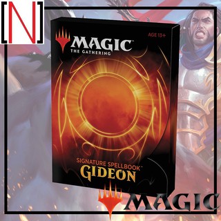 [MTG] Signature spellbook Gideon [magic the gathering]