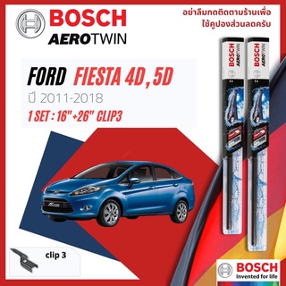 BOSCH AEROTWIN PLUS ใบปัดน้ำฝน คู่หน้า 16+26 Fit 2-1 FORD FI…