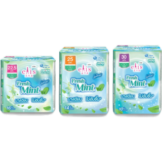 ELIS Fresh Mint Sanitary Napkin เอลิส เฟรชมินต์ ผ้าอนามัย (เลือกขนาด)