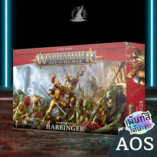 WARHAMMER AoS AGE OF SIGMAR HARBINGER (ENGLISH) พร้อมส่ง ส่งฟรี Add On Paint สีได้นะคะ