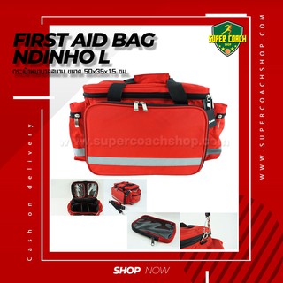 First aid bag Ndinho L/กระเป๋าพยาบาล กระเป๋าฉุกเฉิน กระเป๋าปฐมพยาบาล กระเป๋ายา กระเป๋าเวชภัณฑ์ กระเป๋ากู้ภัย